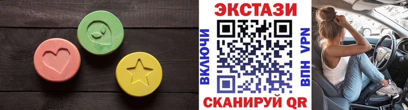 ЭКСТАЗИ Philipp Plein  Купить  Тейково 