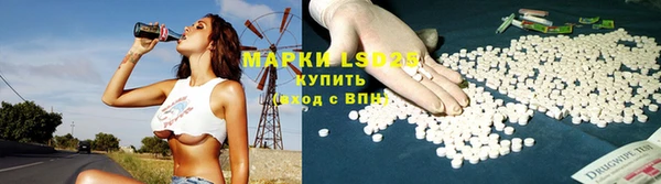 бошки Тобольск