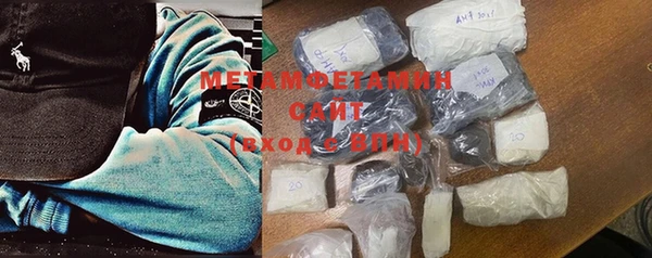 бошки Тобольск